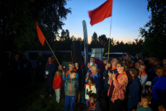 IMG_20250812_204612-Copy