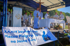 IMG_20250812_080124-Copy